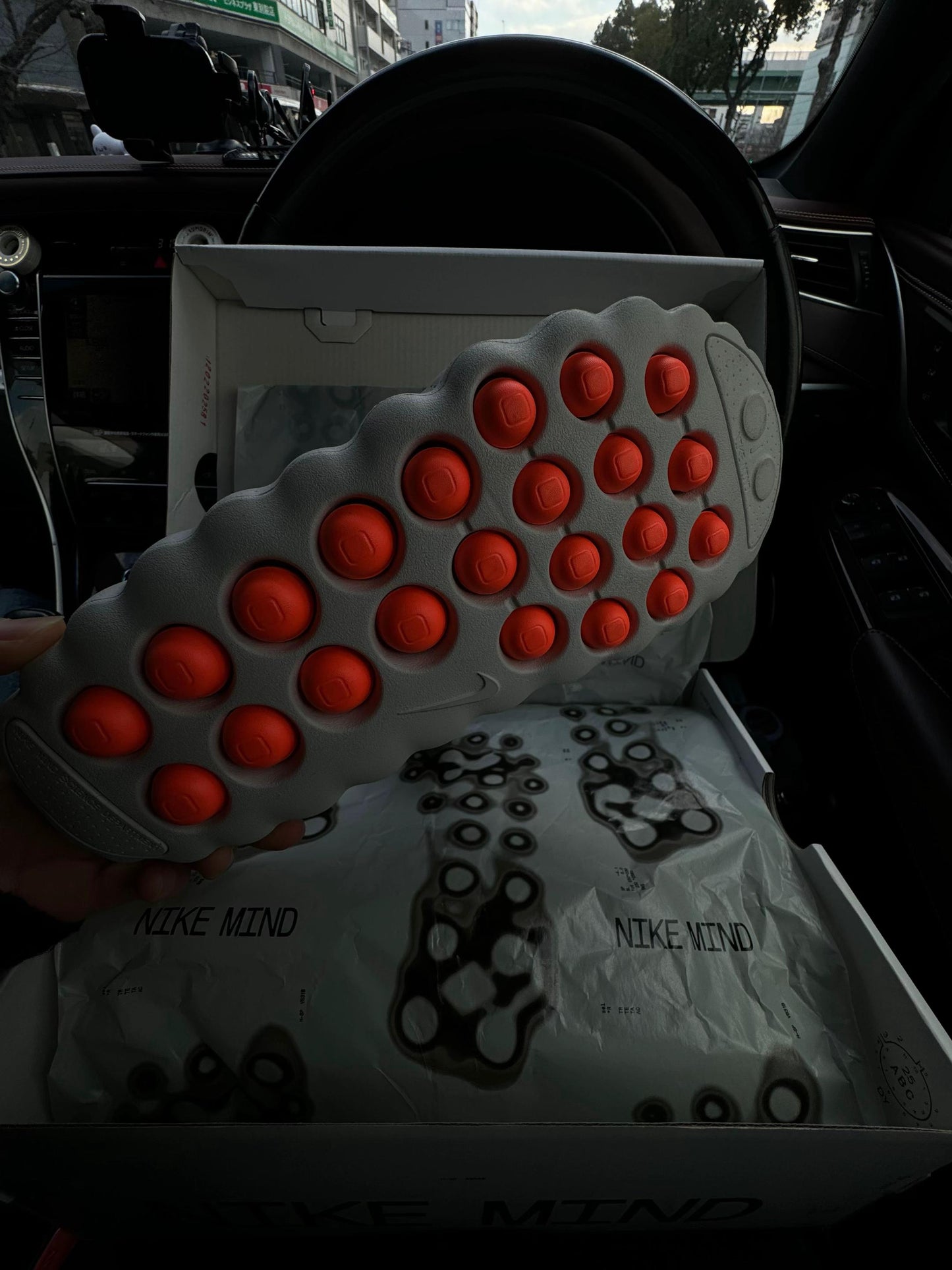 NIKE MIND "001" + "001"