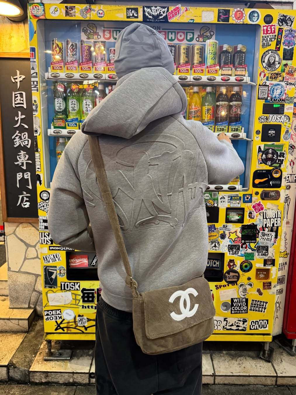 SYNAWORLD Zip-Up Hoodie